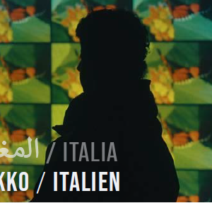 Film CASABLANCA von Adriano Valerio