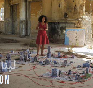 Film GREEN LINE von Sylvie Ballyot